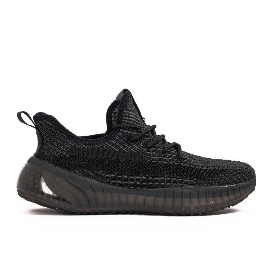 Ανδρικά μαύρα αθλητικά παπούτσια Kiss GoGo 91225