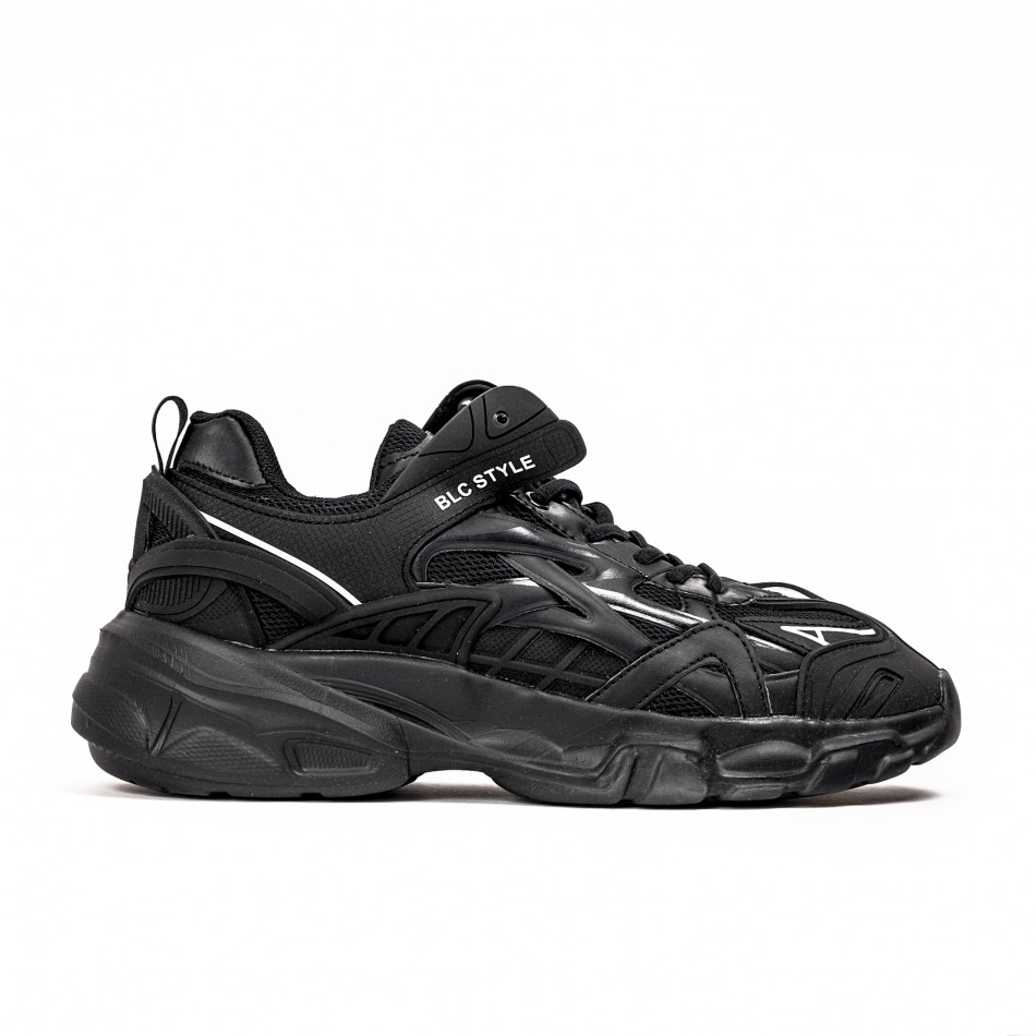 Ανδρικά μαύρα sneakers Vibrant 93686